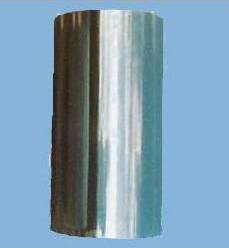 Vulcanizing mold